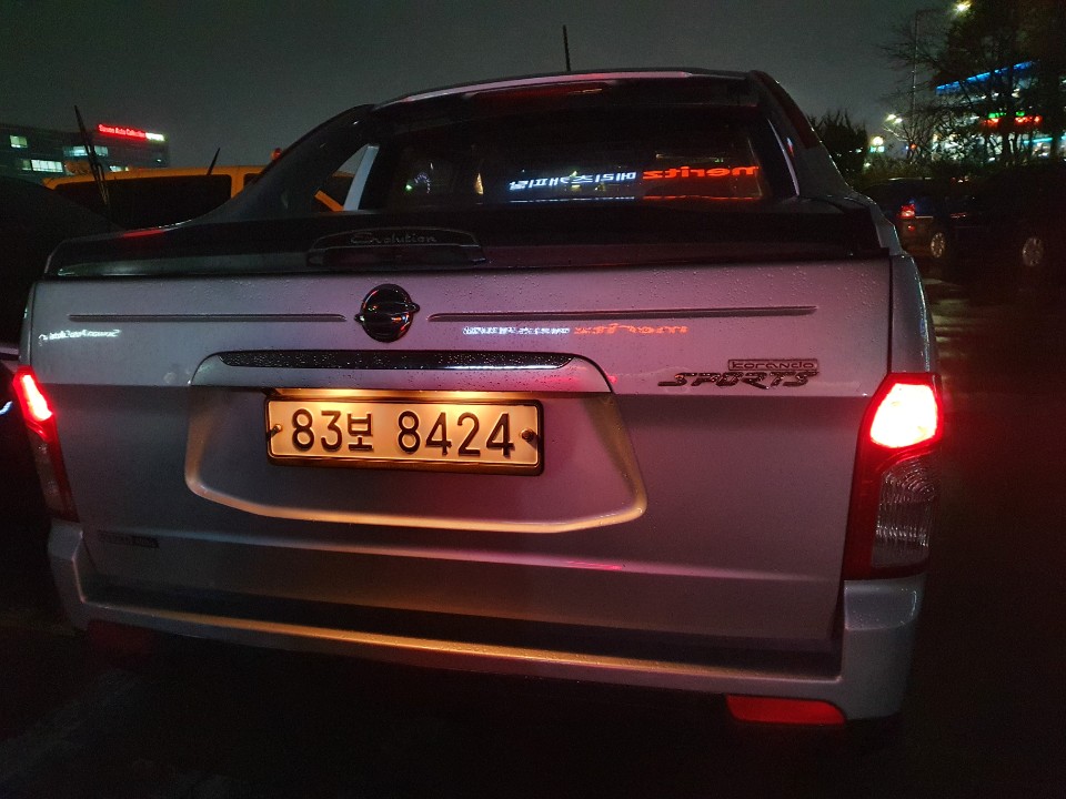 65qr4gfatsel.jpg
